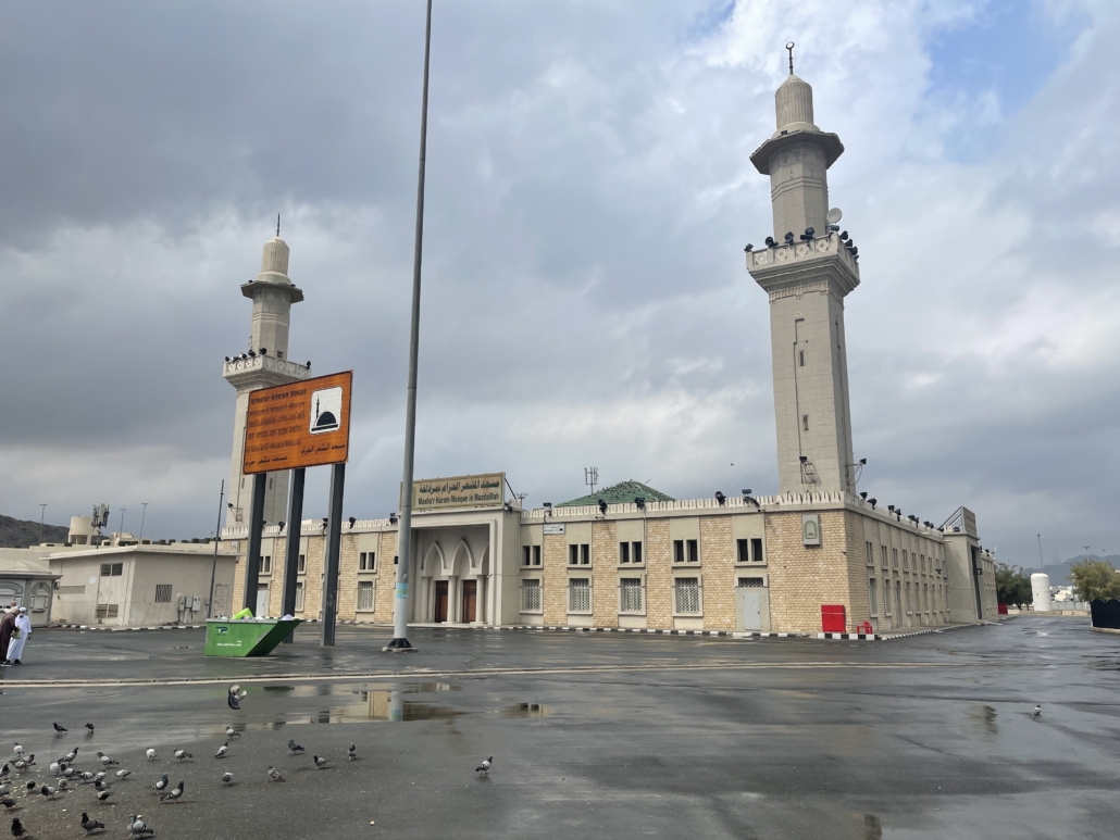 Masjid al Mashar