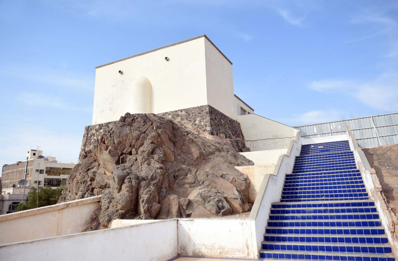 masjid al fatah
