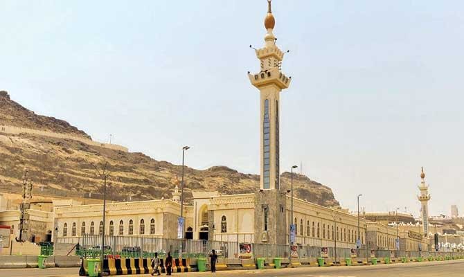 masjid al khayf