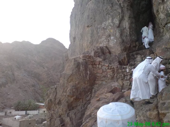 xGhar Jabal e